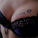 ���� ����, �����-���������, 41 ��� - ��������� 5 ������� 2020 � ������ ������� �������