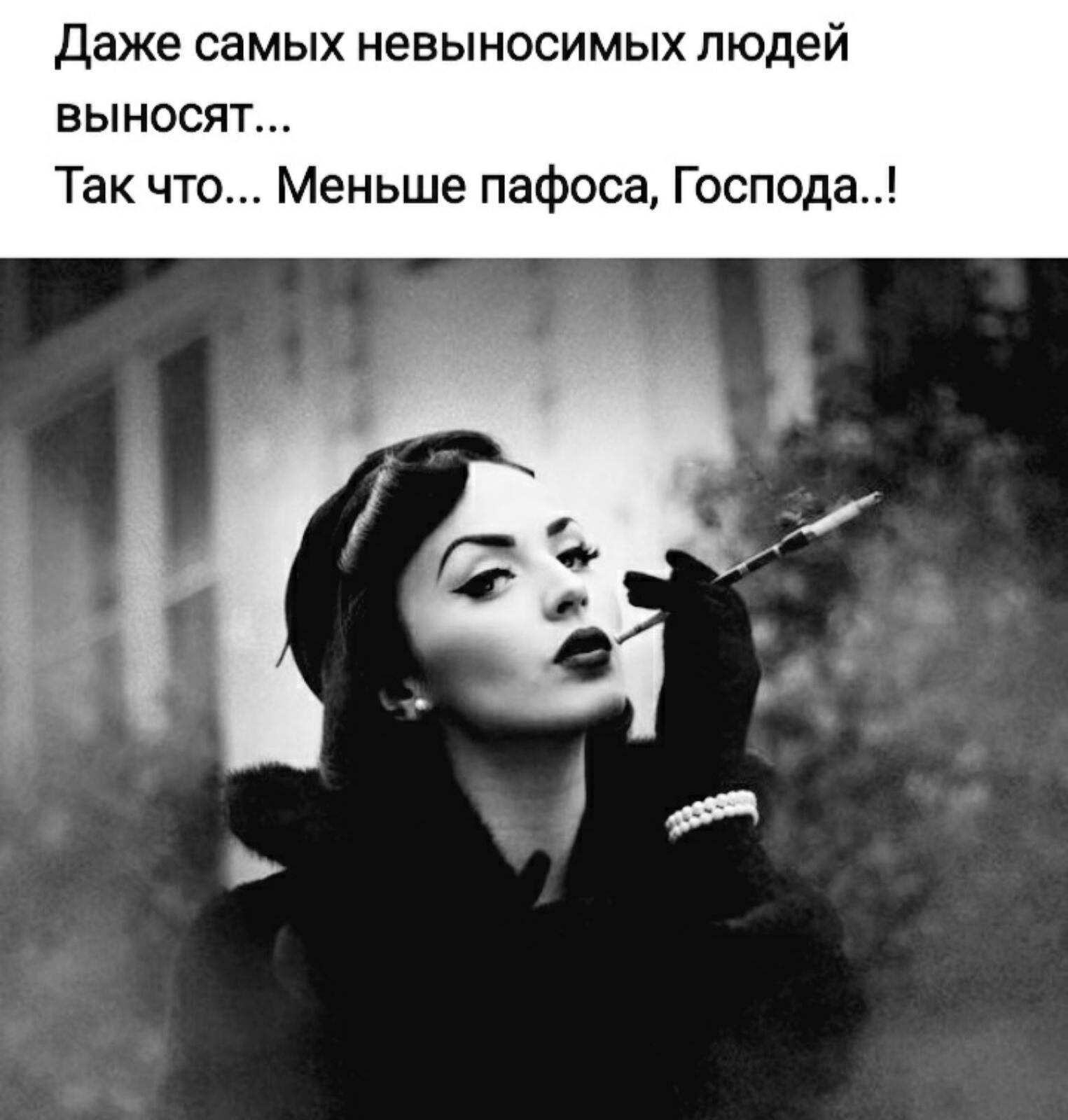 ***Victoria Viktorovna*** - 18  2021  07:11