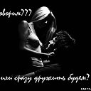 ���� Kotofey, ���� - ��������� 10 ������ 2020 � ������ ���� ����������