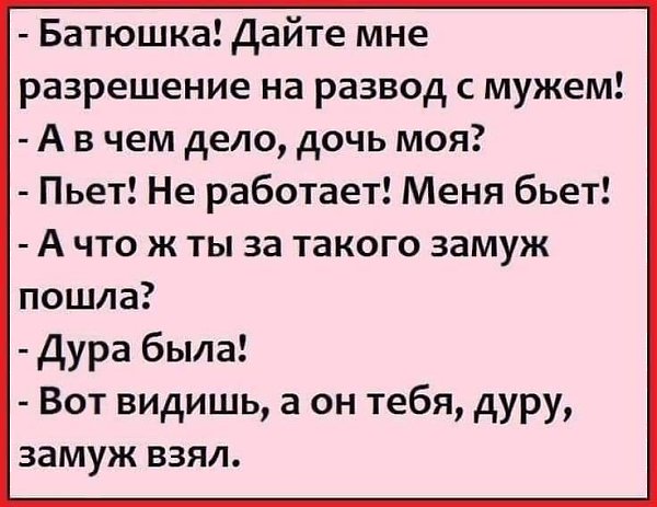  - 2  2021  22:57