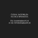  , -- -  7  2020