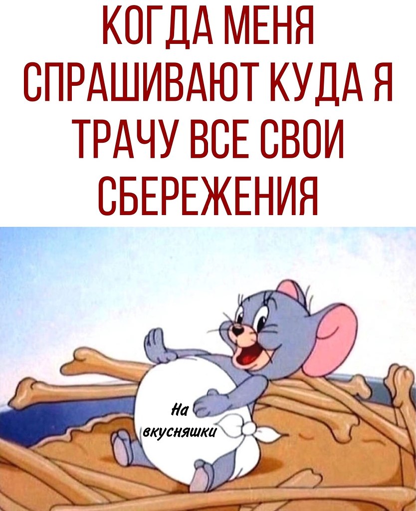  - 11  2020  19:29