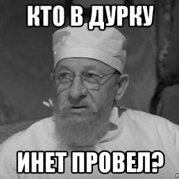 ���� ����, �����������, 50 ��� - ��������� 25 ������ 2021