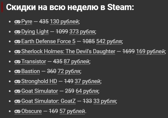  Steam        .    5 .   ...