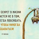 ���� �����, ������������ - ��������� 6 ������� 2021 � ������ ������ ��������