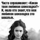 ���� ������, ����������� - ��������� 27 ������ 2021