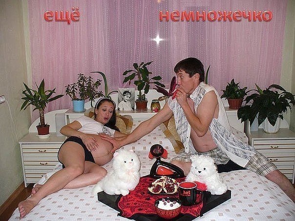 o oa oy y e! Cpe Ce e! - 2