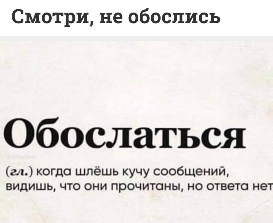 Zemlyanika - 28  2021  12:40 - 8