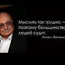  ,  -  10  2021    
