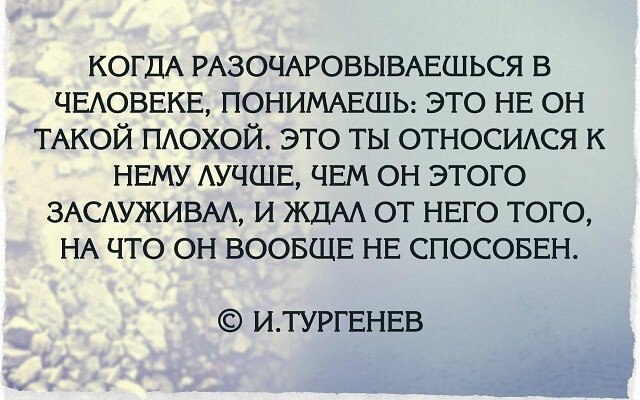 ☆������ �������☆ - 12 ������� 2020 � 19:09