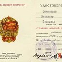 ���� ������, ������������ - ��������� 24 �������� 2020 � ������ �������� �������