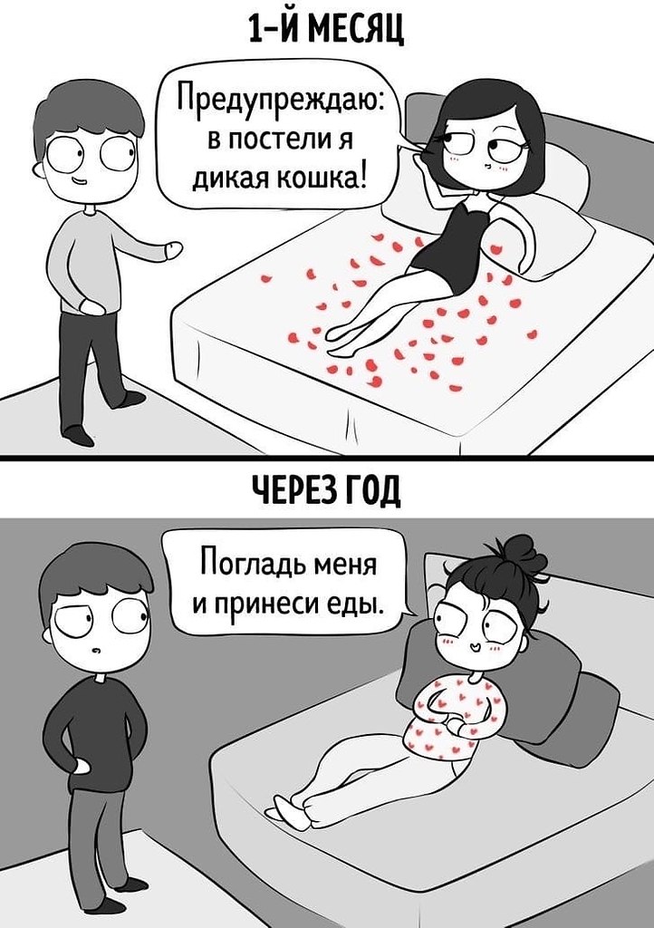    - 5