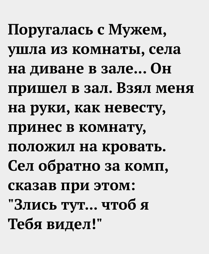 ...     :)