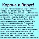  ,  -  8  2020    