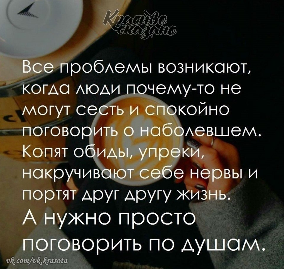   . . . - 9  2021  22:48