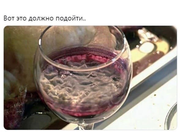    - 2