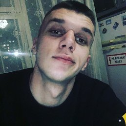 ������, ������, 29 ���