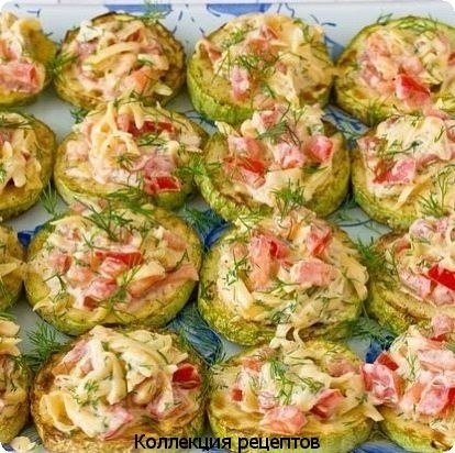 Закуска из жареных кабачков с помидорами и сыром.Продукты- Кабачок (среднего размера) - 1 шт. (400 ...