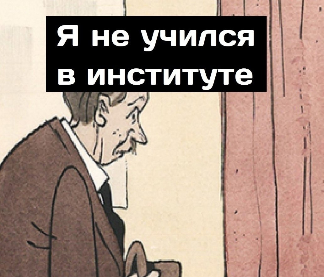    . - 2