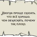 ���� �������, ���������, 55 ��� - ��������� 24 ������� 2020 � ������ ���� ����������