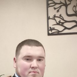 �����, �������, 32 ����