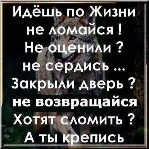  - 2  2020  22:16