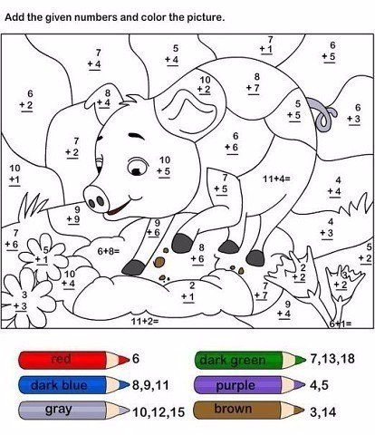 Математические раскраски - 6