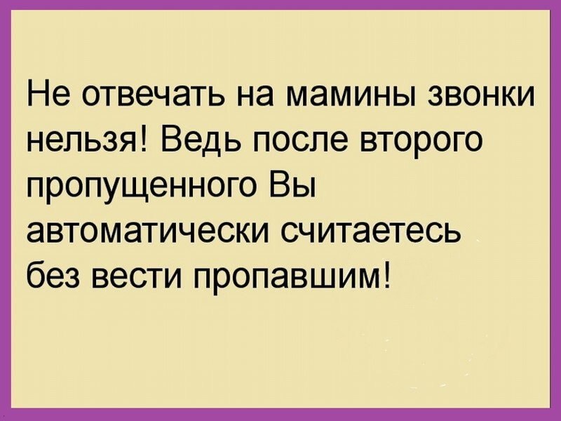   - 11  2020  16:57