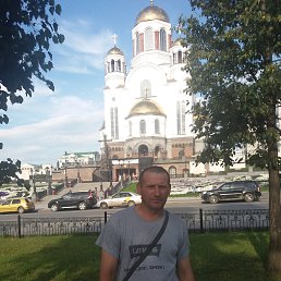 ������, ������, 48 ���