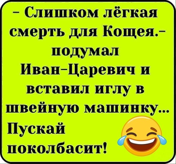    ,  !