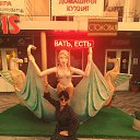 2020 �. �� ������� ���� ����������