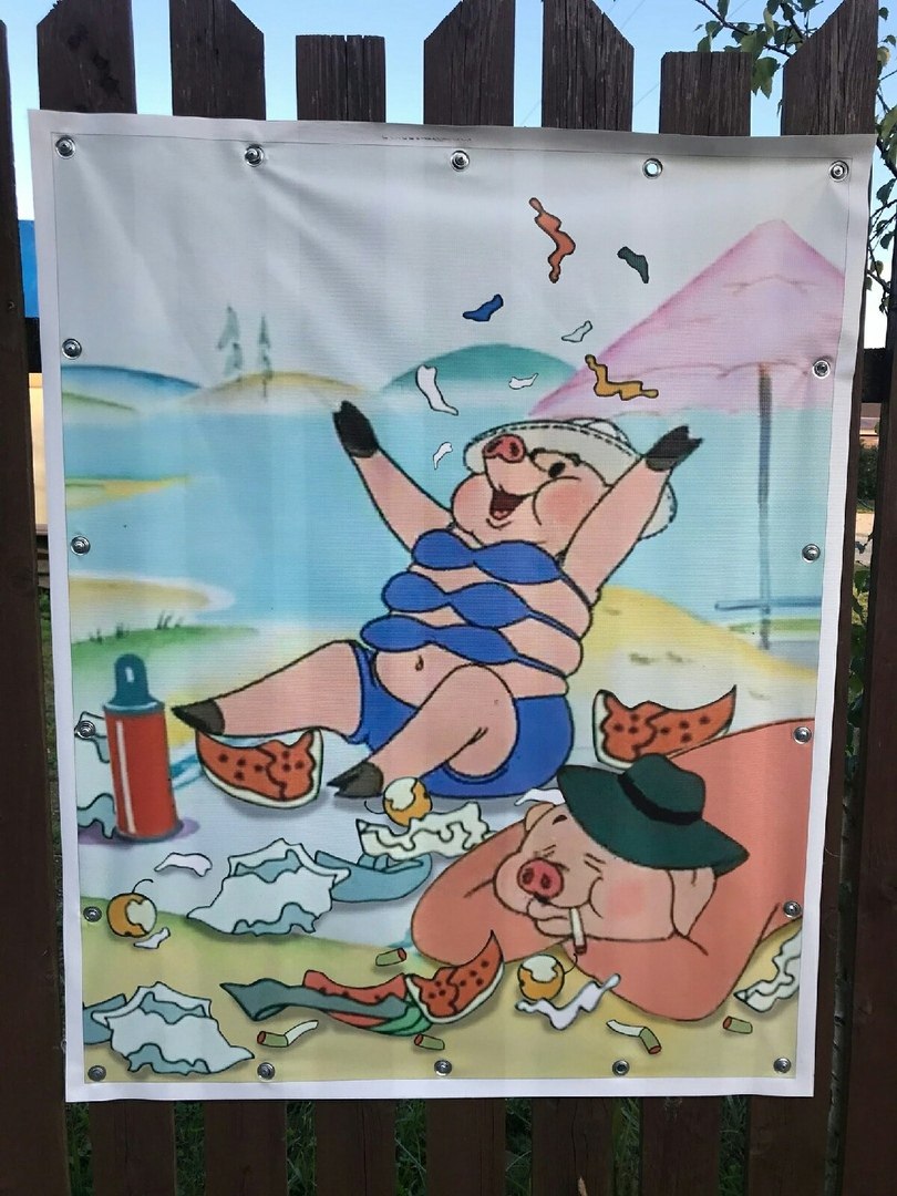 ������ - 6 �������� 2020 � 02:06 - 7