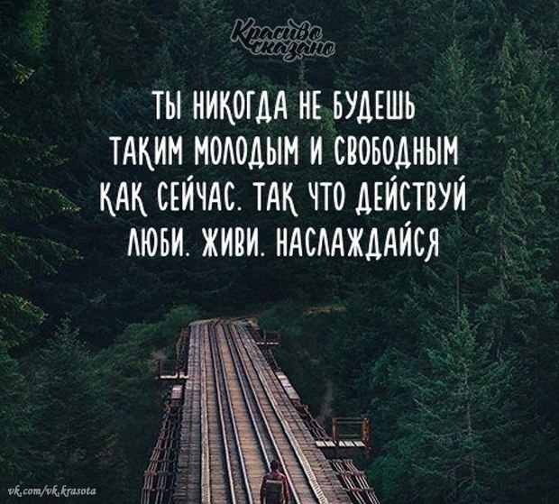   . . . - 19  2021  21:15