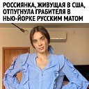 ���� �������, ������ - ��������� 1 ������ 2021 � ������ ������