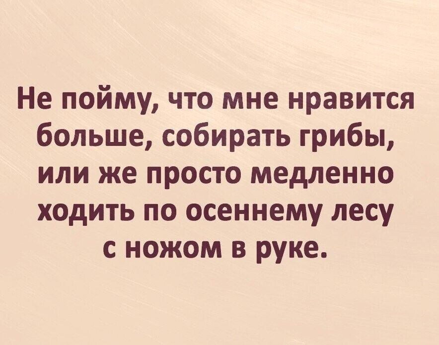  - 23  2020  17:31
