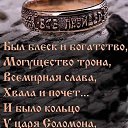 ���� �������, ������, 67 ��� - ��������� 11 ������ 2020 � ������ ������ ��������