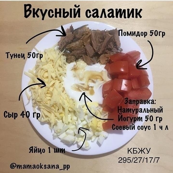 Oa oopa -caa! Oaeo coxpae cee! y  ope - 6