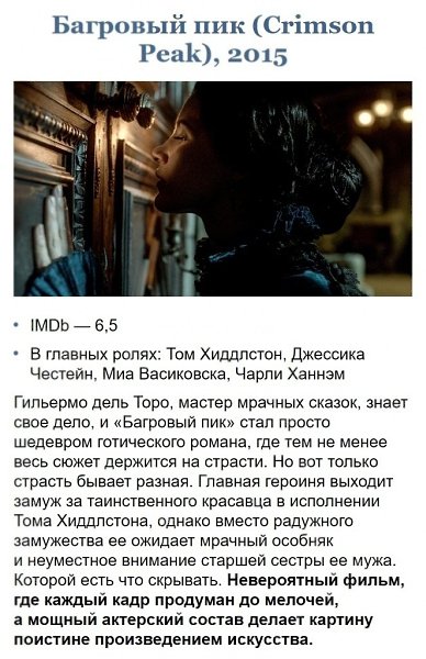    ! - 2