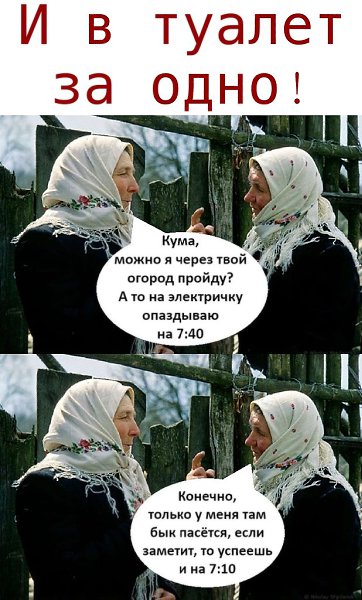  - 19  2020  18:47