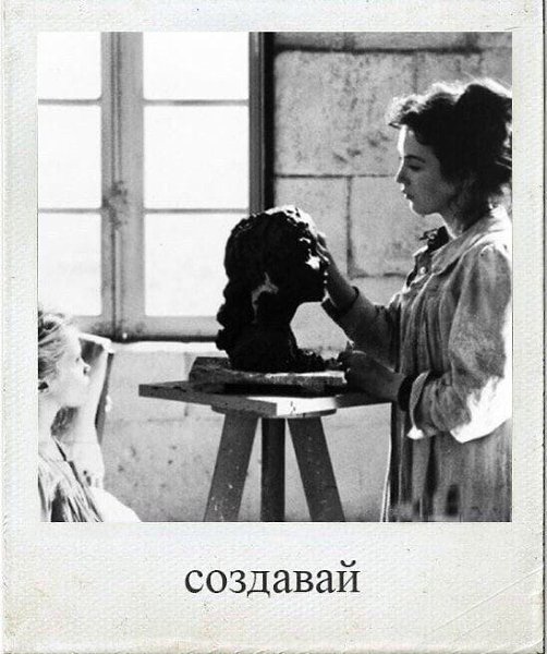 �� ����� ���� �� � ��� ����������. - 4