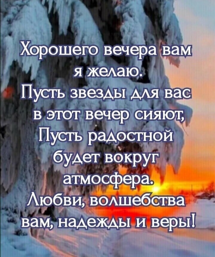   - 13  2020  23:27