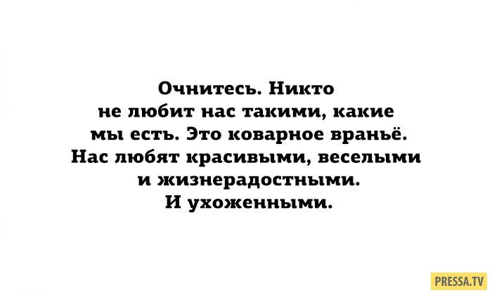   - 11  2020  12:47