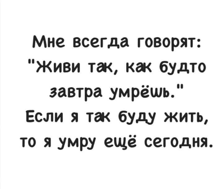 ***Victoria Viktorovna*** - 12  2021  16:00
