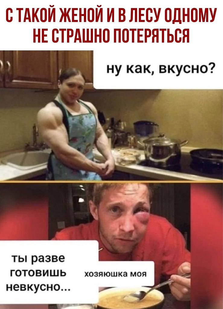  - 8  2020  18:41