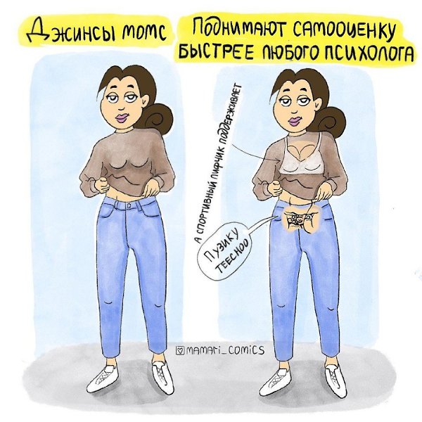     ... - 2