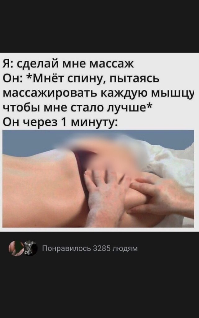 Бабка реально шарит