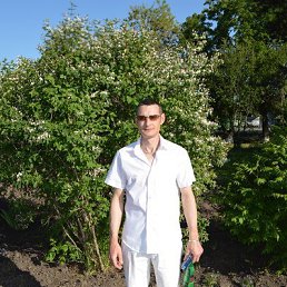 Andrey, 51, 