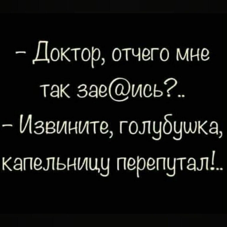 ***Victoria Viktorovna*** - 8 ������ 2021 � 06:31