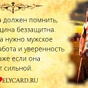 ���� ��������, ����� - ��������� 16 ����� 2021 � ������ ���� ����������