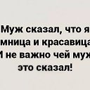 ���� �����, ��������, 49 ��� - ��������� 24 �������� 2020 � ������ �1�